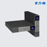 Eaton 5PX UPS 2200VA- 5PX2200IRT