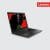 Lenovo ThinkPad T480s i7-8550U
