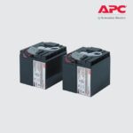 APC RBC55 Replacement Battery Cartridge