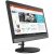 Lenovo V330 All-in-One PC 19.5 inch