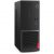 Lenovo V530s SFF Desktop Core i5-8400