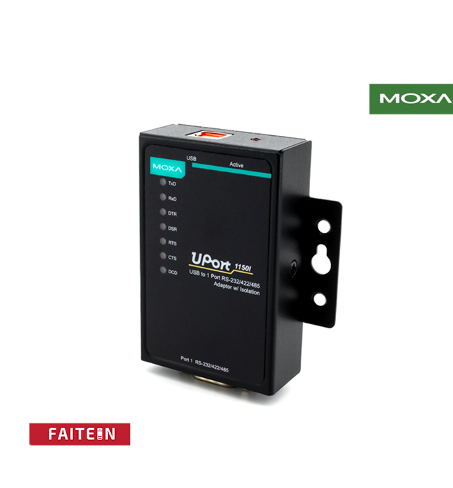 MOXA UPort 1150I