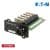 Eaton INDRELAY-MS Industrial relay card MS