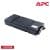 APCRBC152 Replacement battery cartridge